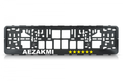 Рамка "AEZAKMI"